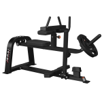 Jerai Fitness Load On Series Seated Calf
