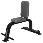 Jerai Fitness Benches & Racks Utility Bench
